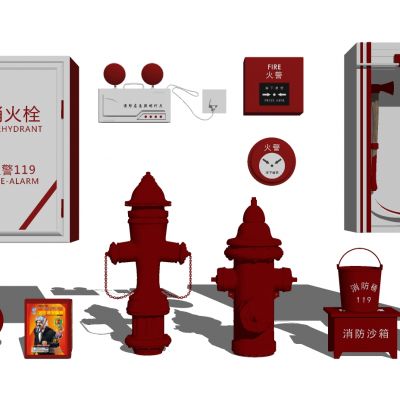 现代消防栓消防桶消防水带灭火器消防斧设备组合