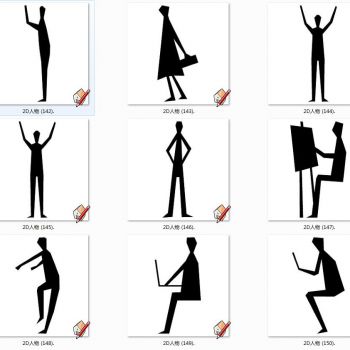 各种人物人群黑白剪影人物