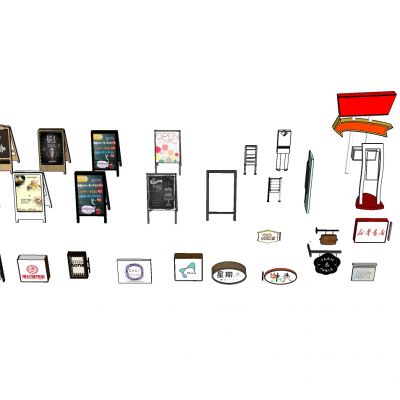 咖啡厅餐厅招牌广告牌黑板