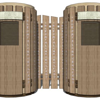 新中式户外垃圾桶垃圾箱