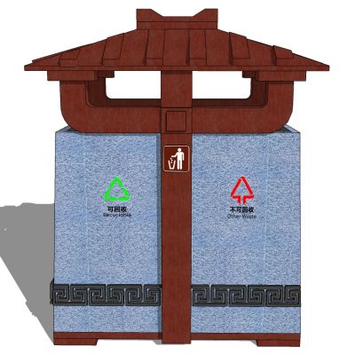 新中式户外垃圾桶垃圾箱