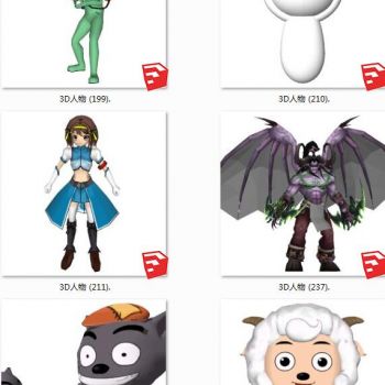 游戏人物外星人动漫动画片人物喜羊羊与灰太狼兔斯基