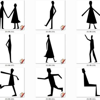 各种人物人群黑白剪影人物