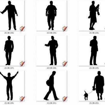 各种人物人群黑白剪影人物