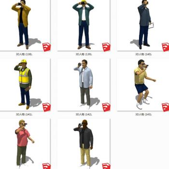 男性建筑工程人物工程师