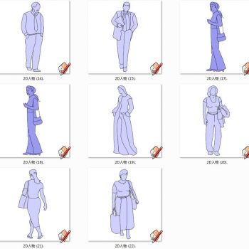 各种人物人群黑白剪影人物