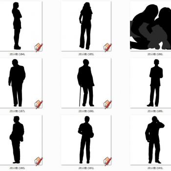 各种人物人群黑白剪影人物