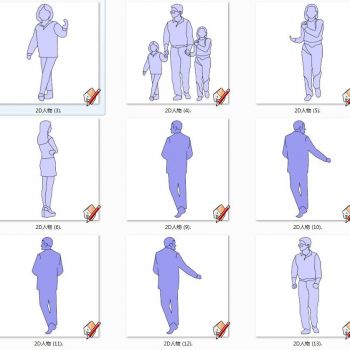 各种人物人群黑白剪影人物