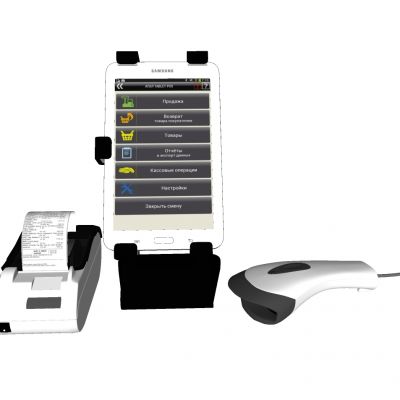 现代扫描机平板电脑收银机