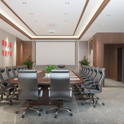 现代警局会议室3D模型