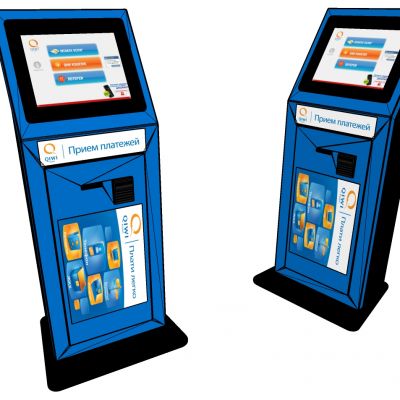 自助充值查询机