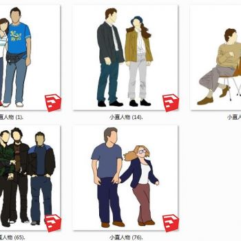 男人女人人群人物