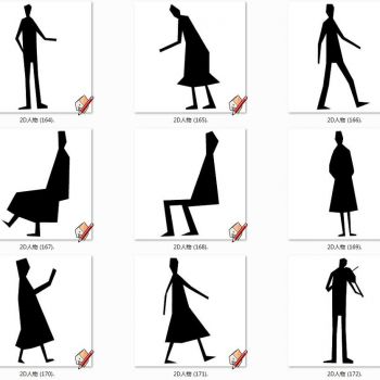 各种人物人群黑白剪影人物