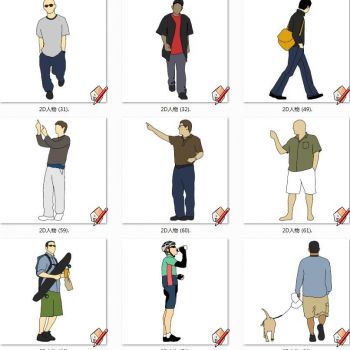 现代休闲男性运动人物