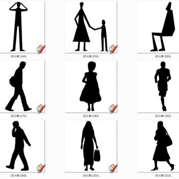 各种人物人群黑白剪影人物