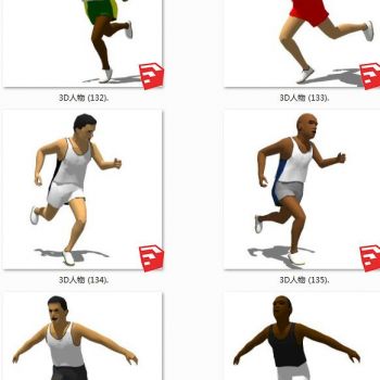 精细男性马拉松跑步运动员人物