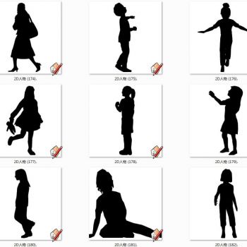 各种人物人群黑白剪影人物