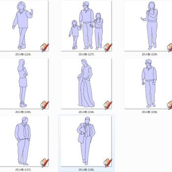 各种人物人群黑白剪影人物