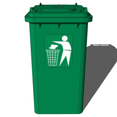 现代简约户外垃圾桶垃圾箱