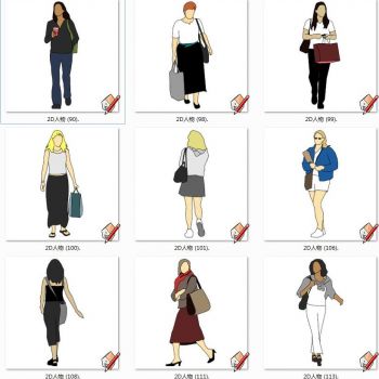 现代休闲女性背包人物