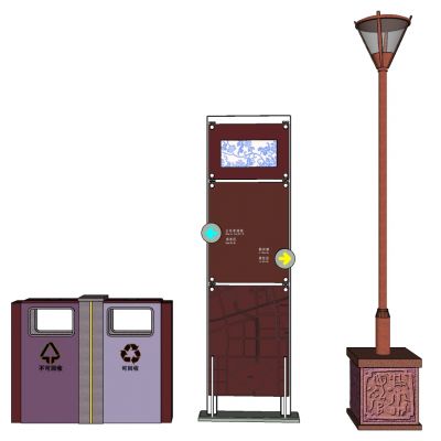 现代简约户外垃圾桶垃圾箱