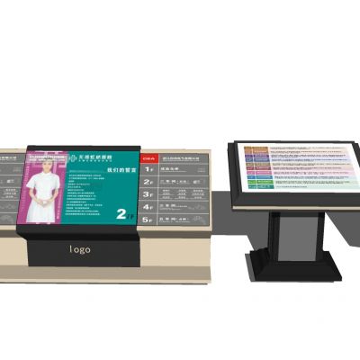 商场指示牌引导牌组合