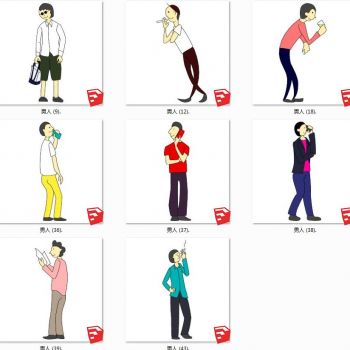 喝东西吸烟看书人物