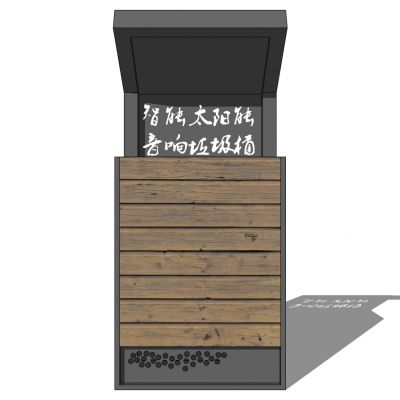 现代简约户外垃圾桶垃圾箱