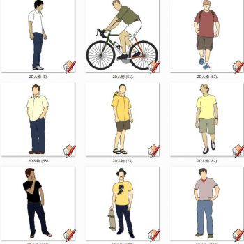 现代休闲男性运动人物