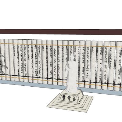 竹简古典人物雕塑雕像景观墙