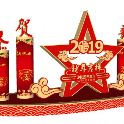 新年春节舞台美陈背景中国节