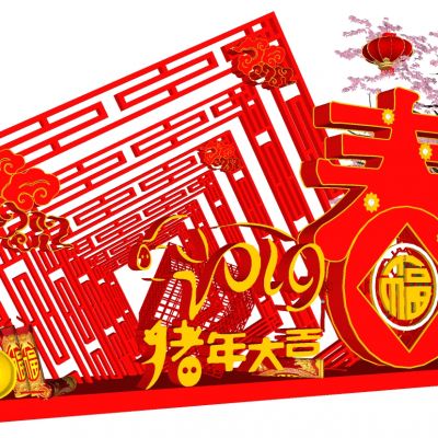 新年春节舞台美陈背景中国节