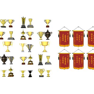 奖杯奖状荣誉证书奖牌锦旗