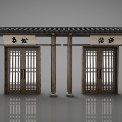 新中式风格门面