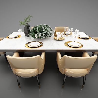 现代风格餐桌