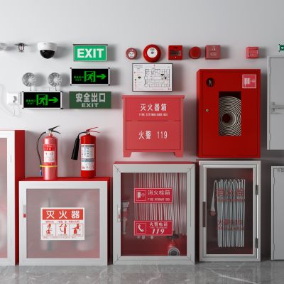 现代消防 灭火器 喷淋 烟感