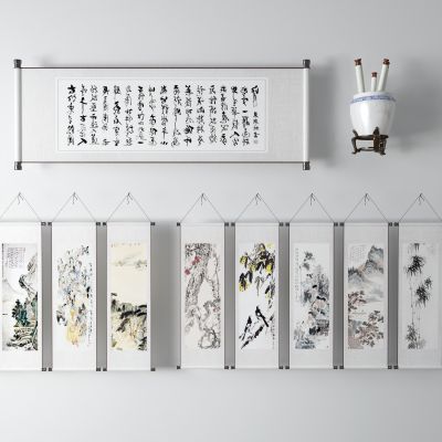 新中式字画 水墨画