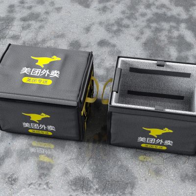现代美团外卖收纳箱