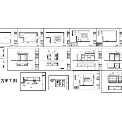 皮具店施工图CAD