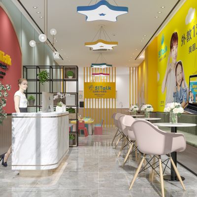 CR培训机构3D模型