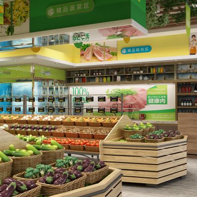 现代蔬菜 水果店