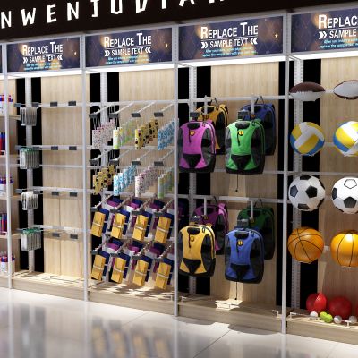 现代展示架 书包 体育用品 球