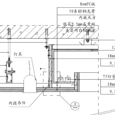 商场女装服装店75平方的设计施工图