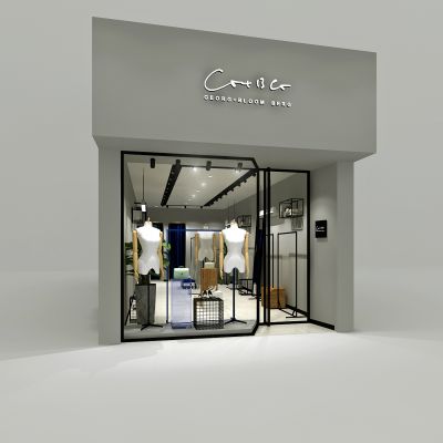 现代风格服装店