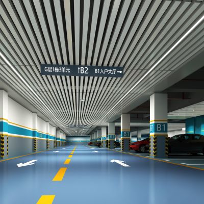 现代地下停车场