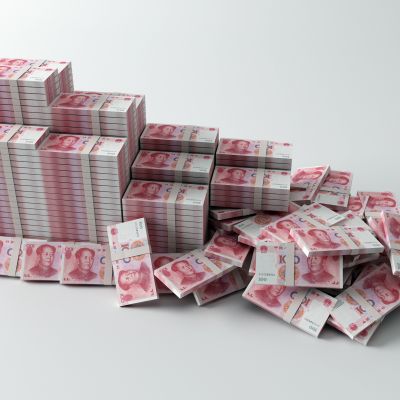 现代钞票 人民币