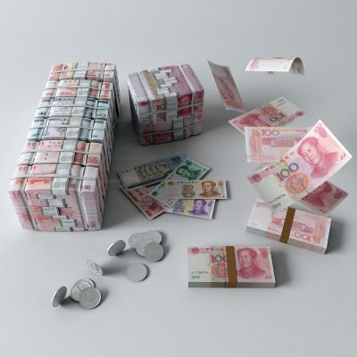 现代人民币 钞票 钱