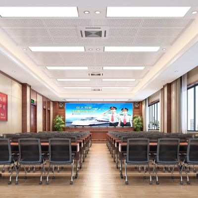 乘警楼四层大会议室