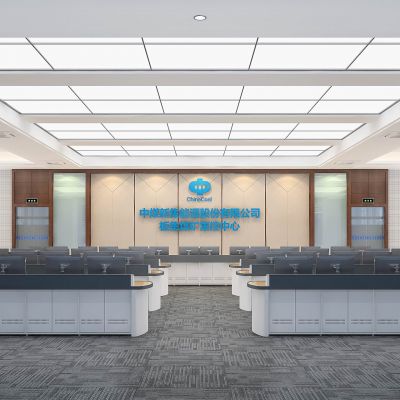 集控中心控制室