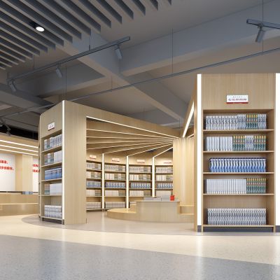 现代学校图书馆